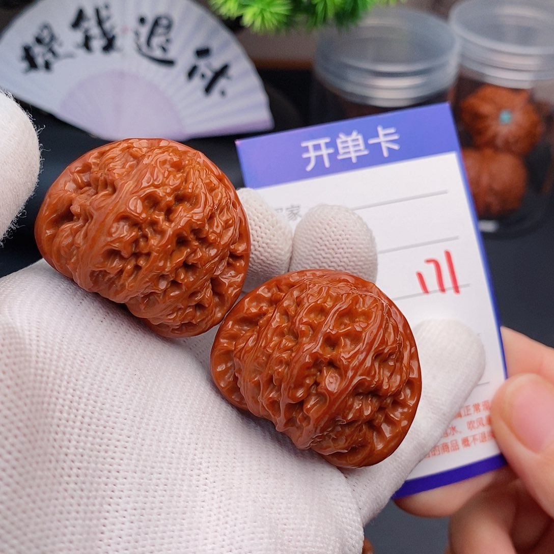 文玩核桃把件41球白171