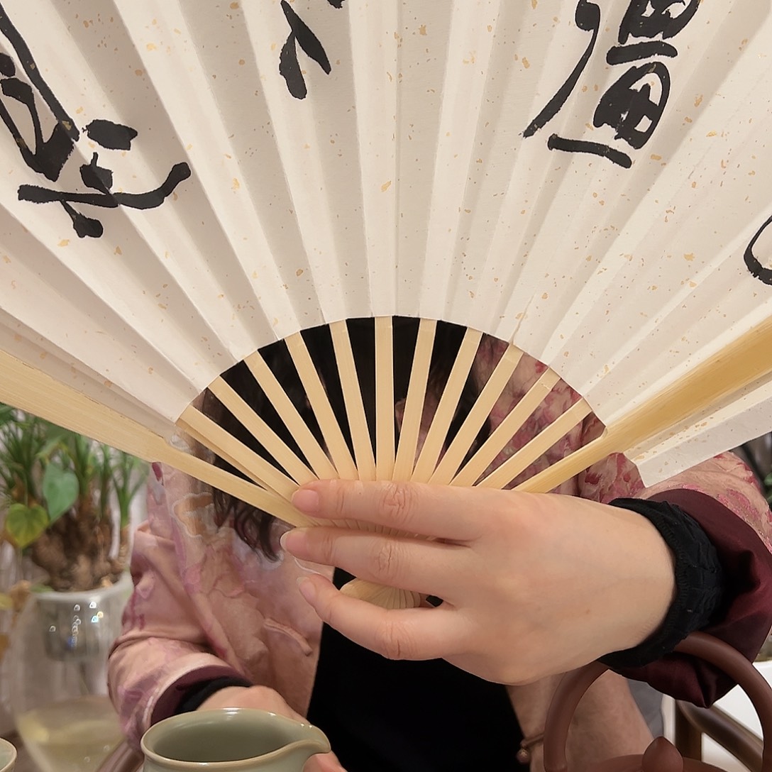 书法刘老师书法扇子