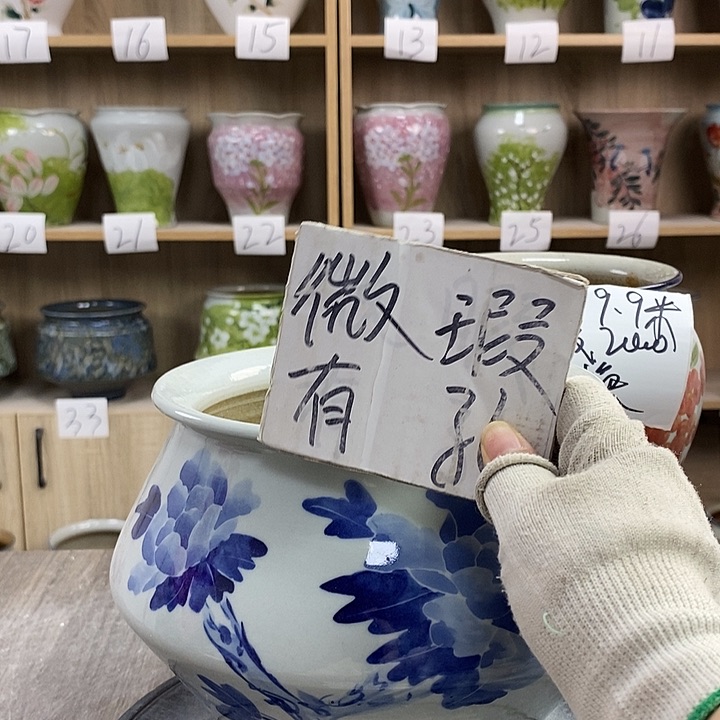 缸月*?13xc景德镇陶瓷花盆