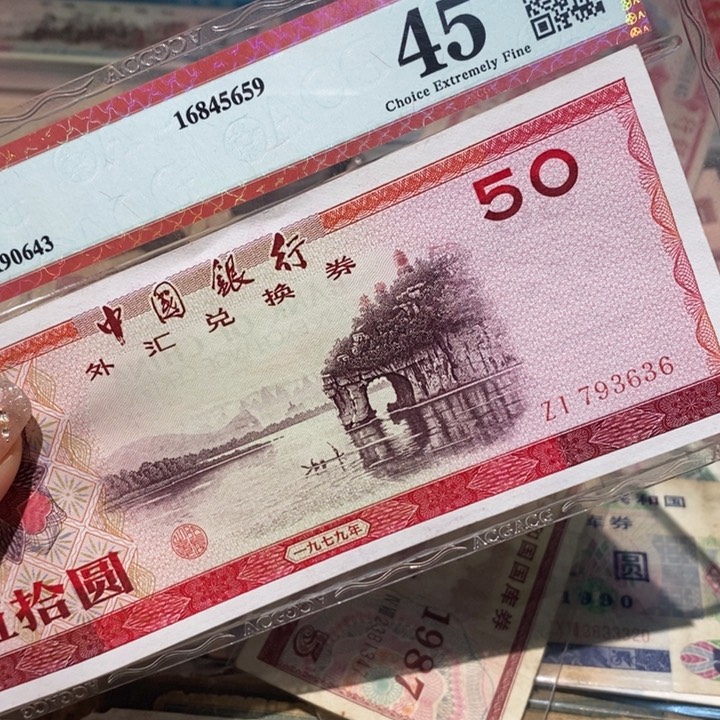 闪购链接98888888888881