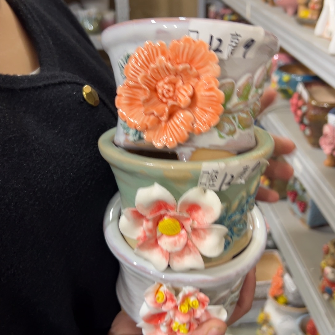 满20发花盆爱退拉黑