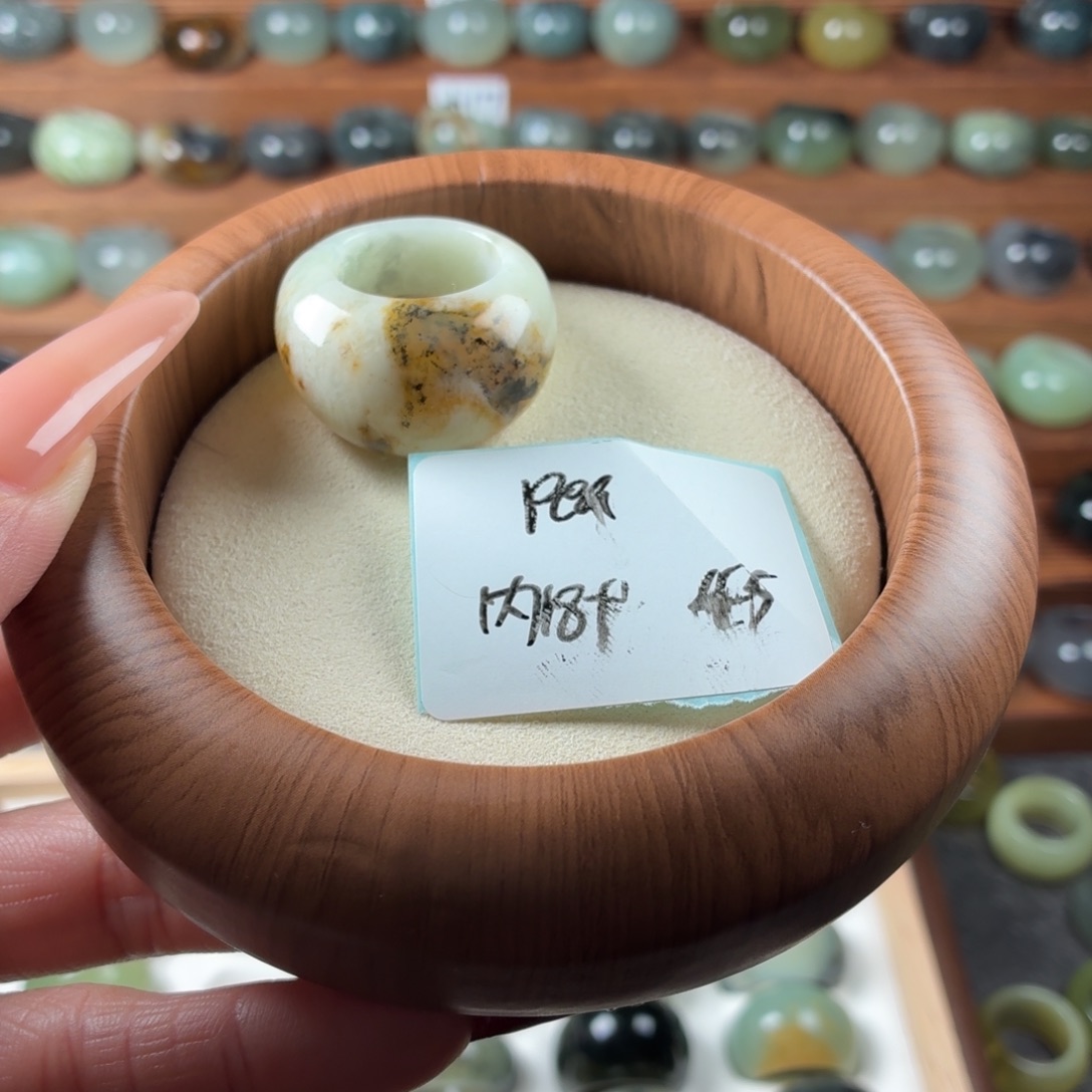 R***r蛇纹石玉未镶嵌戒指