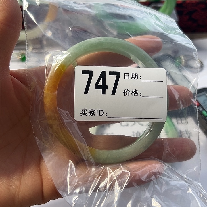 翡翠手镯未镶嵌女士手镯专用链接