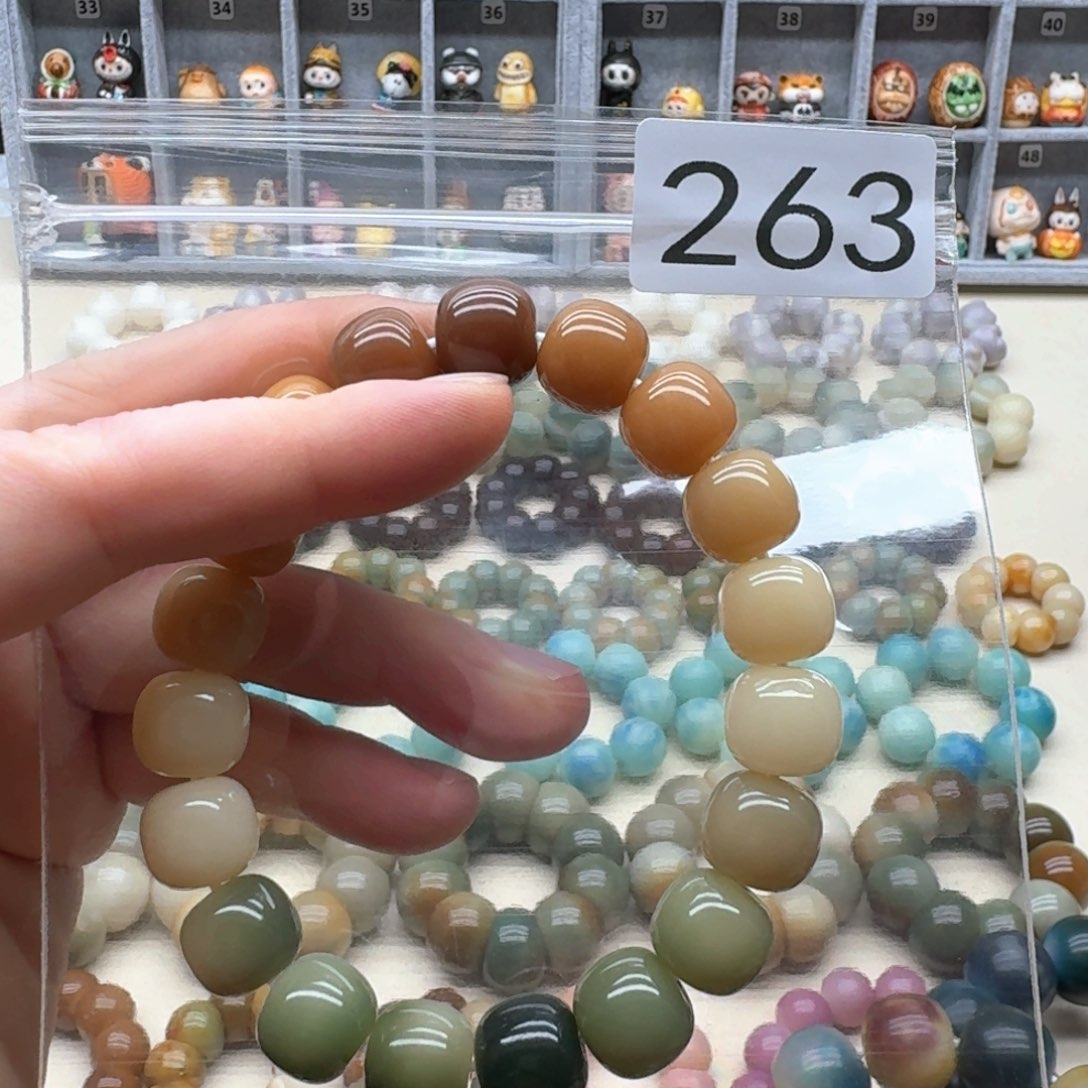 吊坠菩提根/象牙果