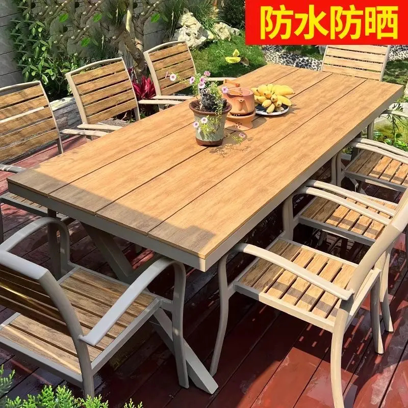 【镀锌钢】】套装田园风桌椅套件塑木防水户外餐桌椅庭院户外桌椅