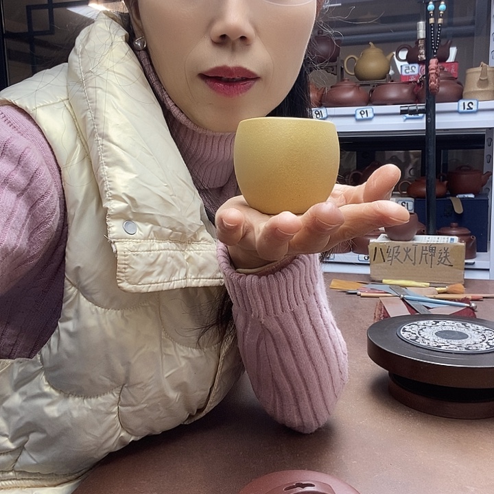 ****子陶主人杯80cc原矿黄段