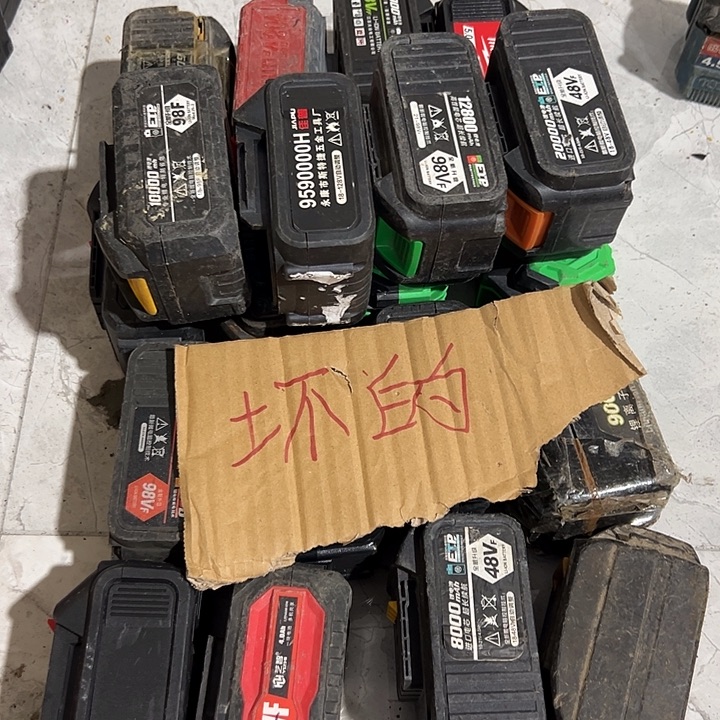 坏的三块十节随机发