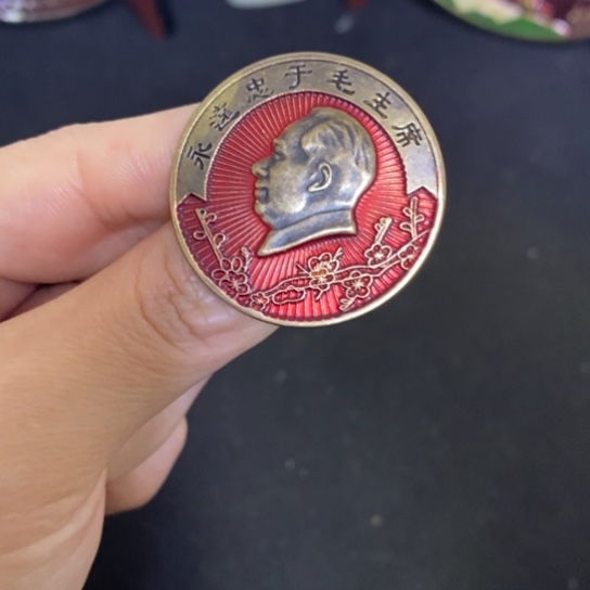 景德镇陶瓷研究所