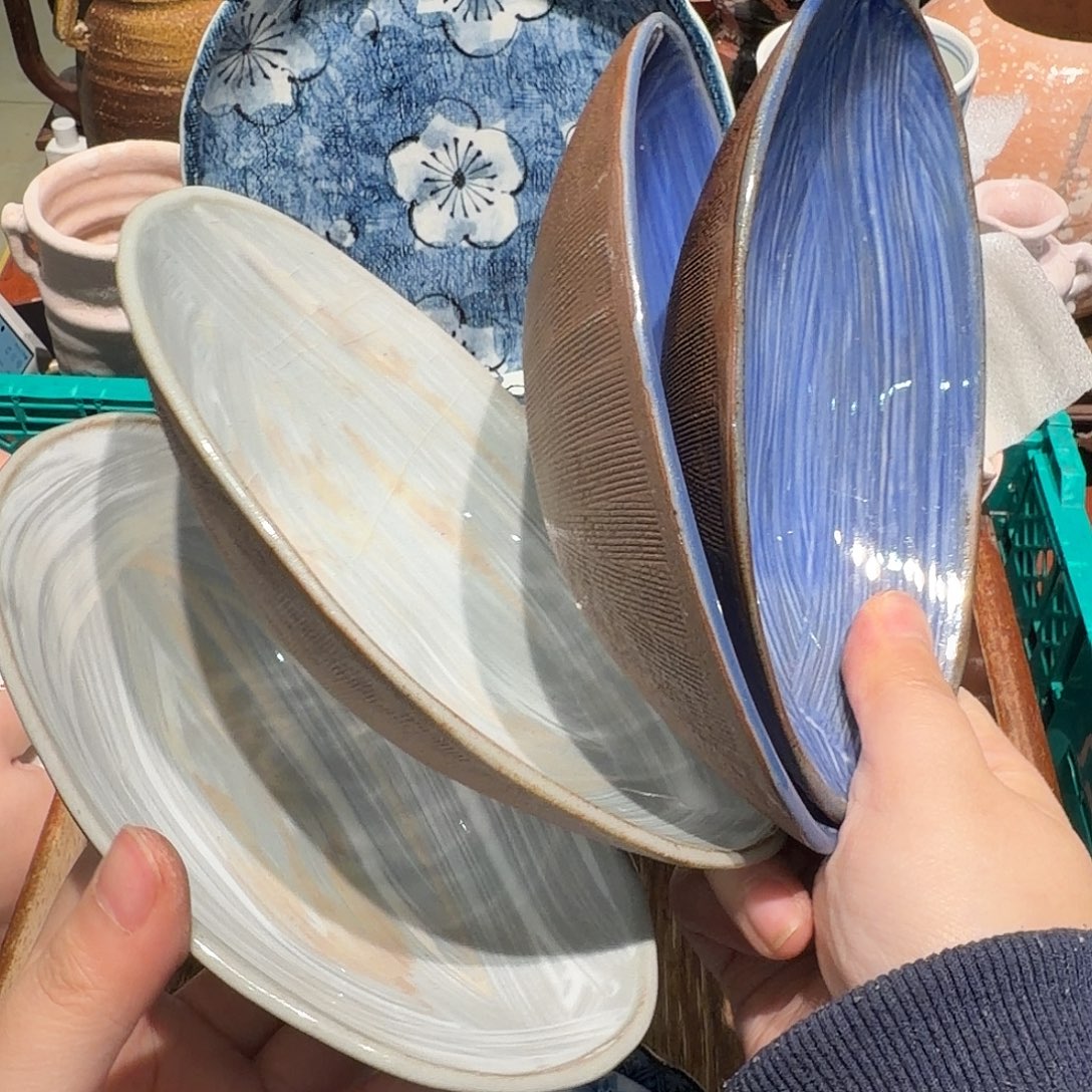 瓷片下单就包邮非全新