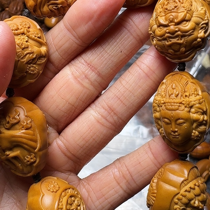 橄榄核手串我是你