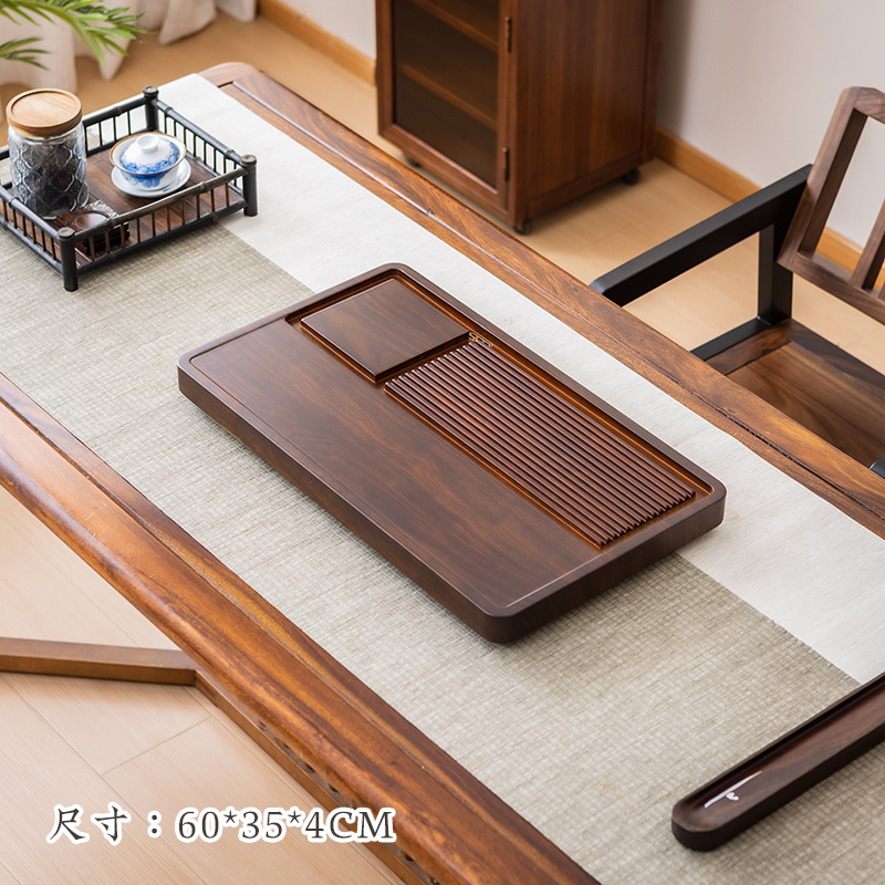 黑胡桃色-尺寸60*35*4cm-品意茶盘