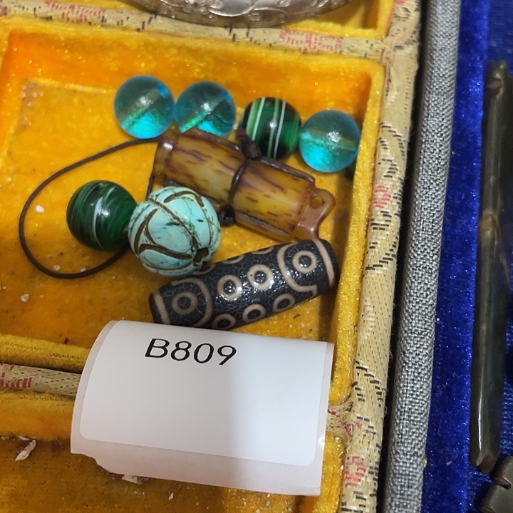 老***房无纺布b809不退不换