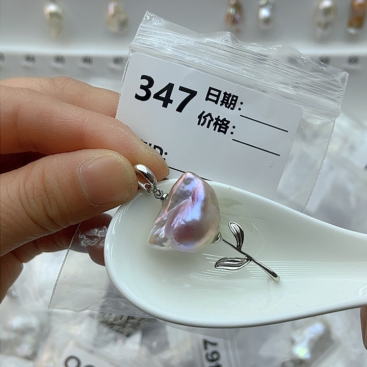 淡水珍珠颈饰未镶嵌