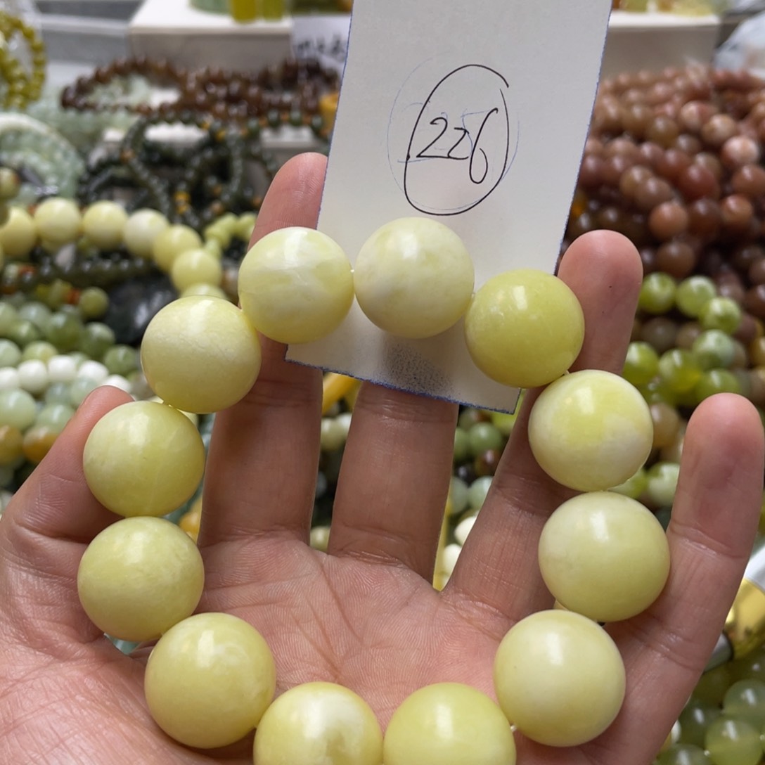 蛇纹石玉手链未镶嵌