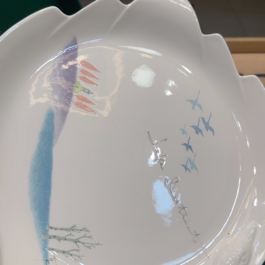 紫砂哈哈哈哈哈哈哈哈哈