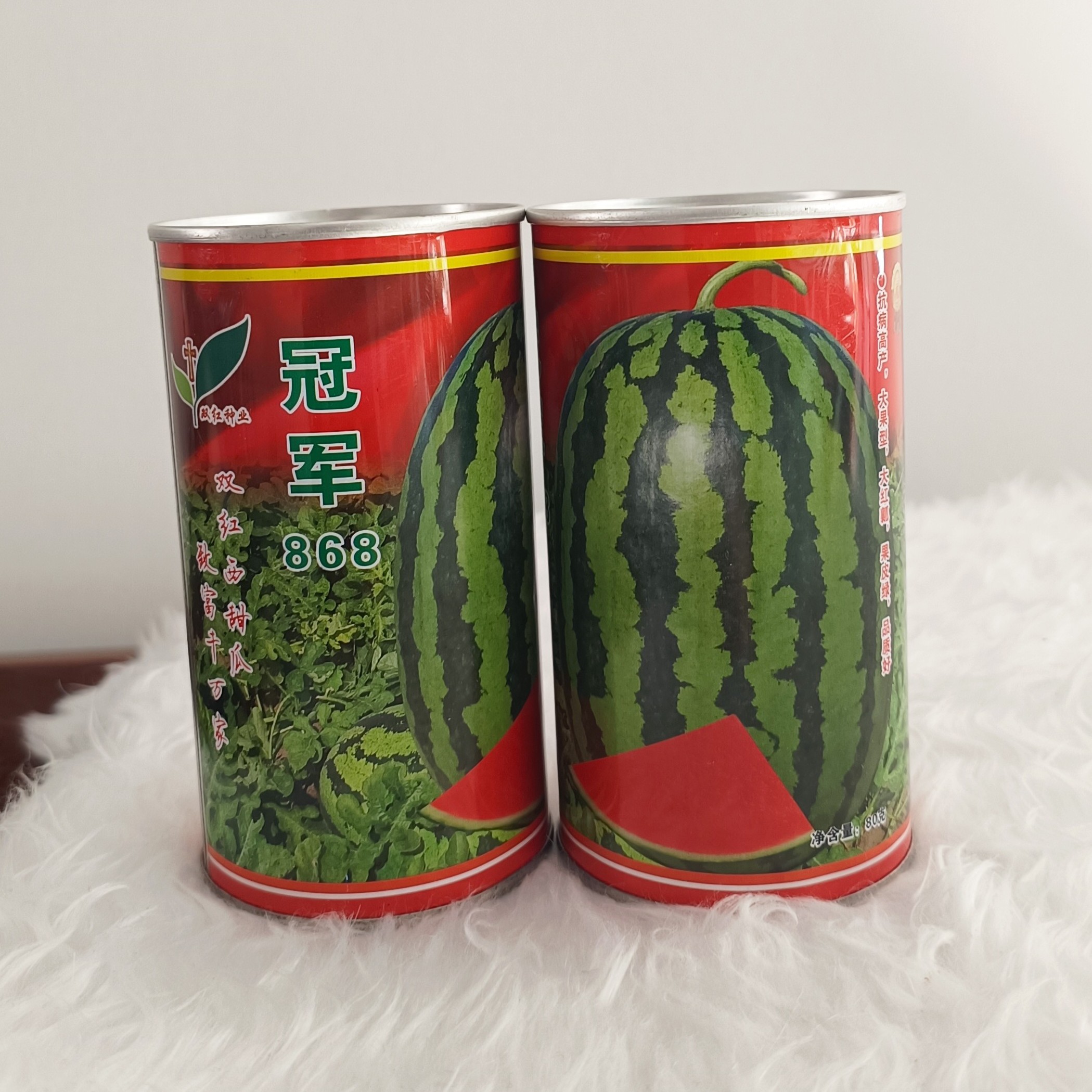 大花皮冠军868西瓜种子80克装800粒左右