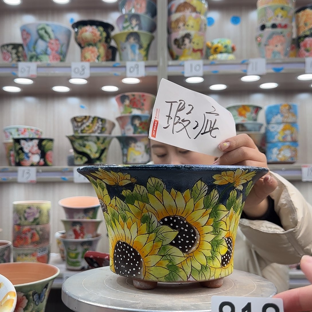 陶摆件瑕疵瑕疵818