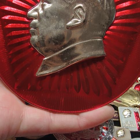 我***人其他普通金属纪念章1111