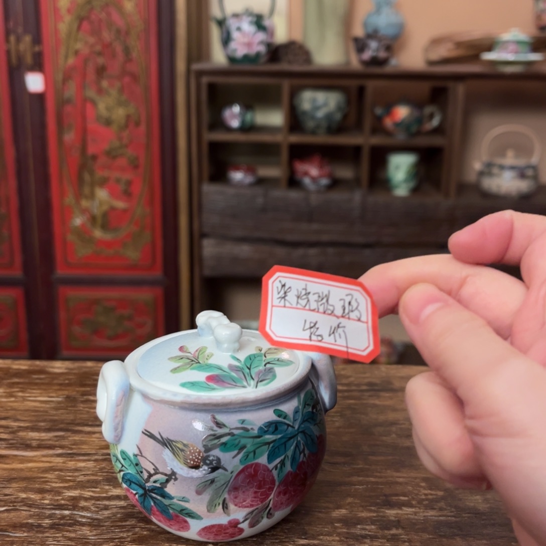 壶柴烧手工制作工艺