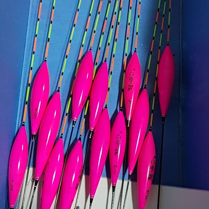 粉色浮漂混搭13只