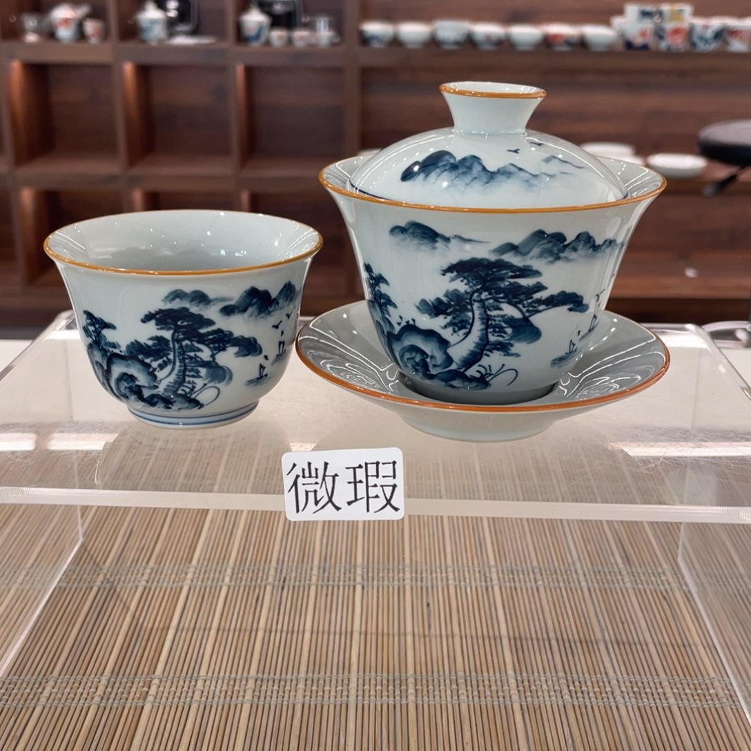 釉下手绘茶具微瑕