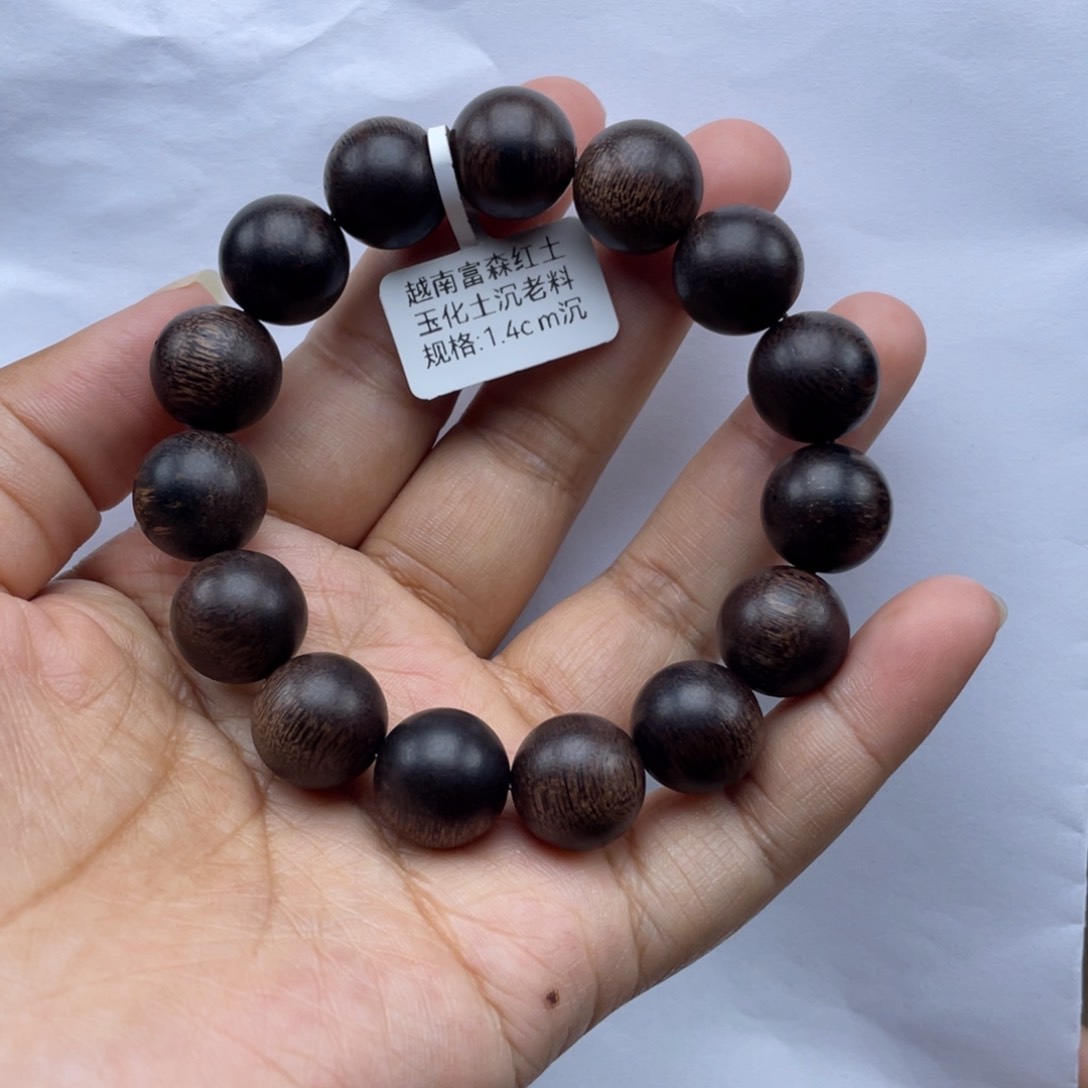 【闪购商品】沉香手串越南富森1.4