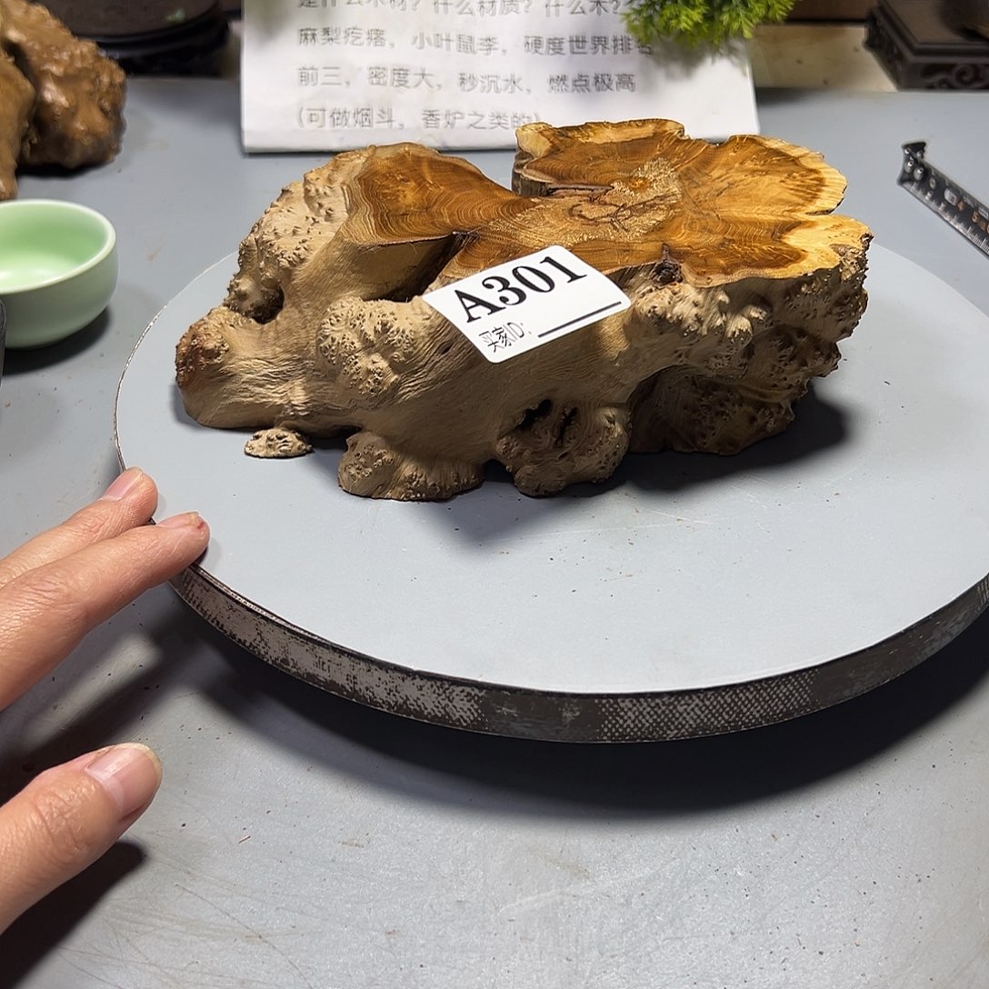 用***2大果紫檀（缅甸花梨）
