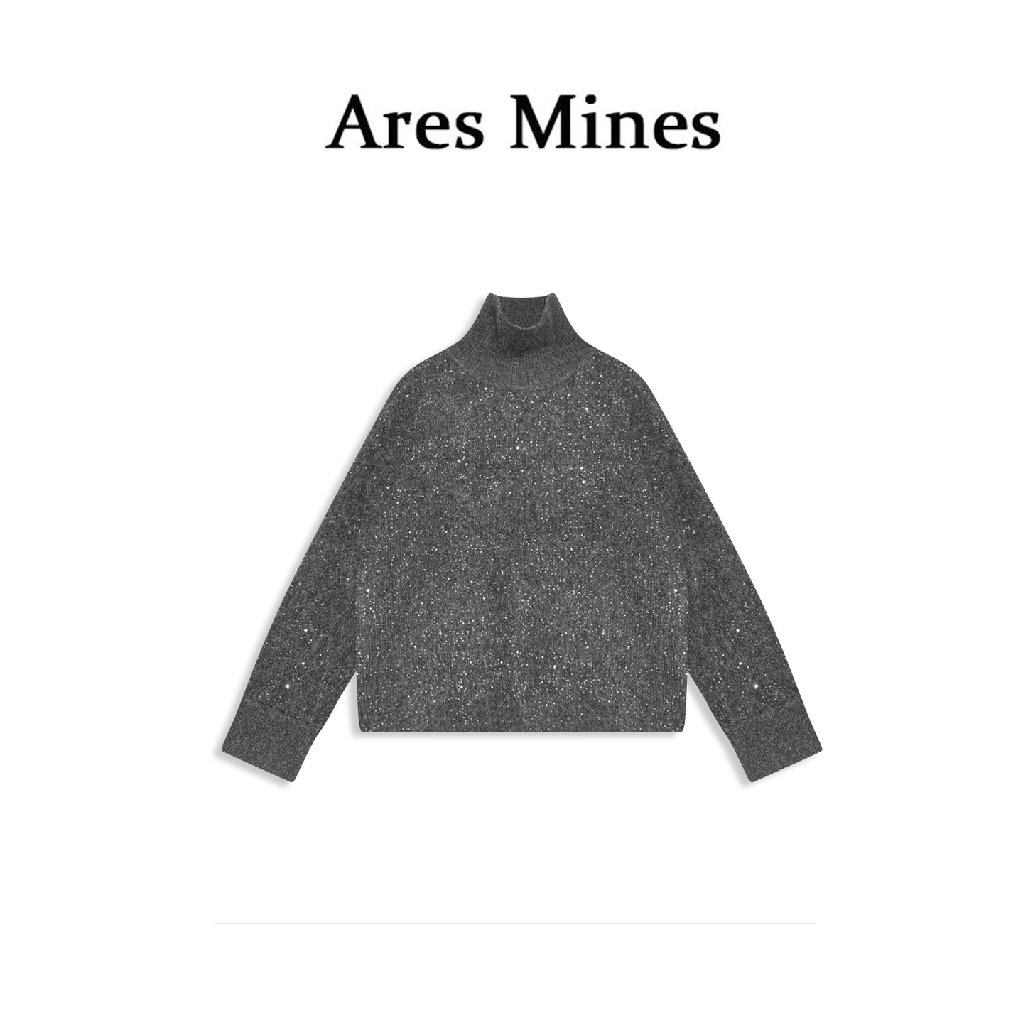 【盛朗熙Ares Mines】法式设计 亮片点缀肌理感软糯针织衫