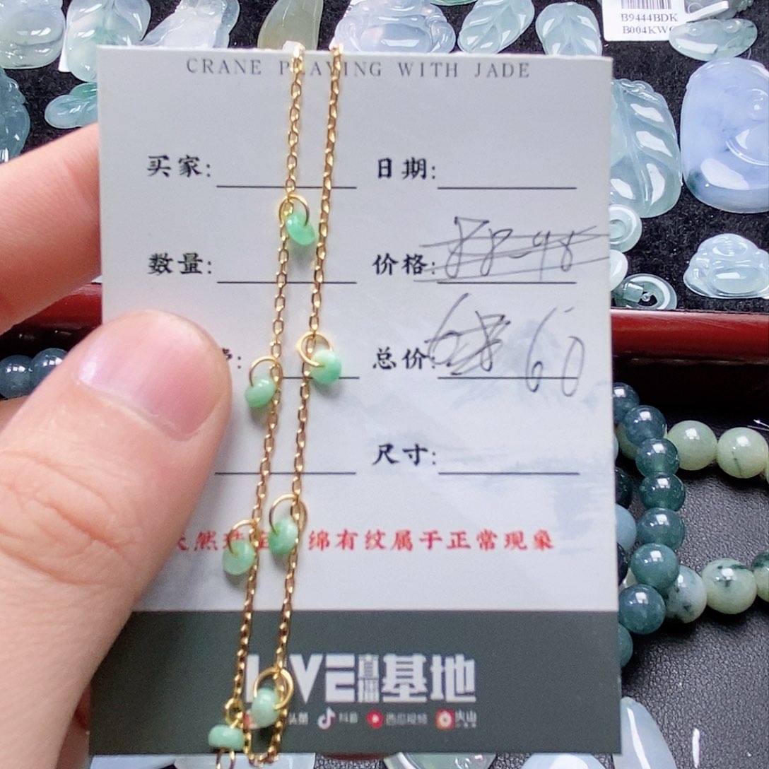 翡翠颈饰银S925镶嵌111111111111