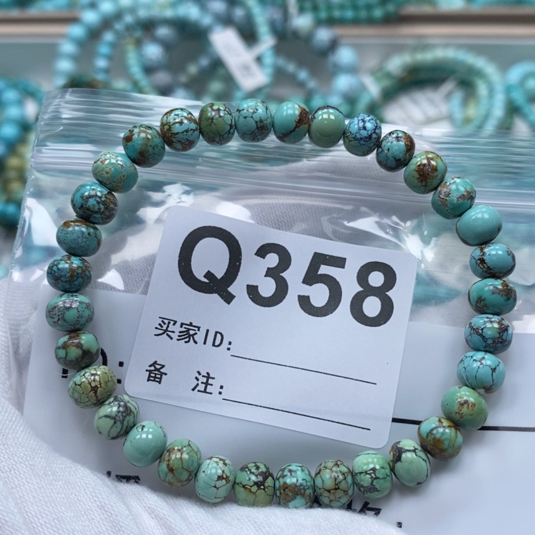 依***M玛瑙/玉髓未镶嵌珠宝奇石