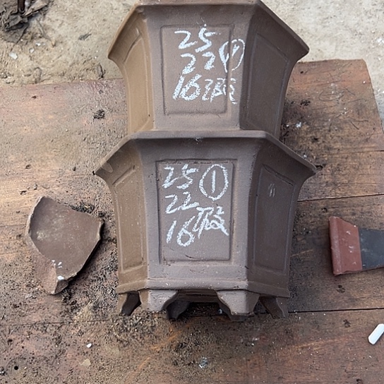 紫砂工艺厂……紫砂工艺厂……