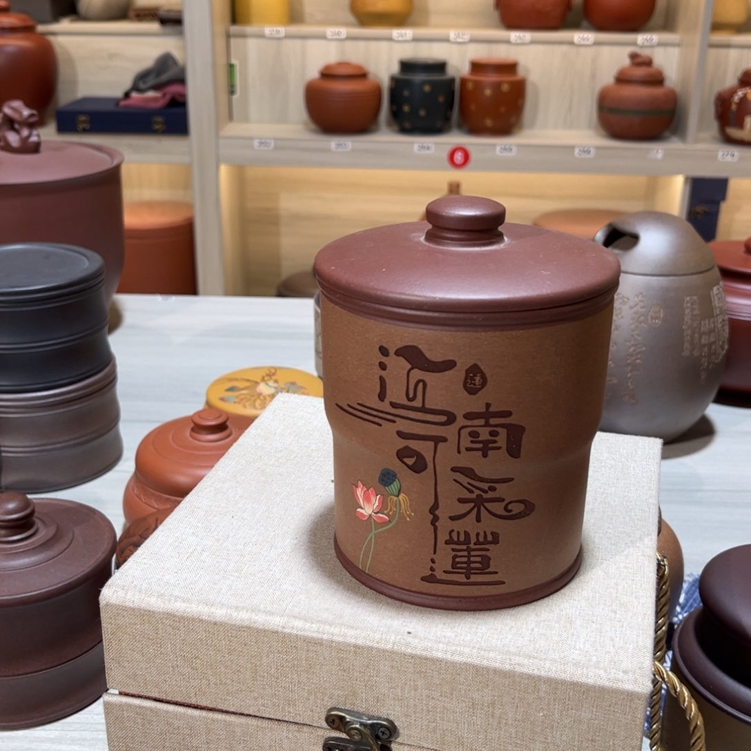 紫砂茶叶罐紫砂的制作