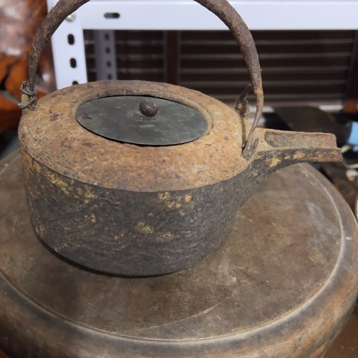 聚鑫源杂货铺子店