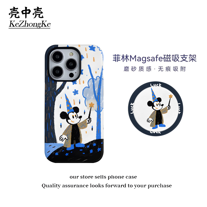 蜡笔米奇磁吸支架菲林壳适用16promax手机壳小米14华为mate60