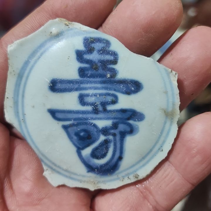 陶瓷手工茶杯摆件