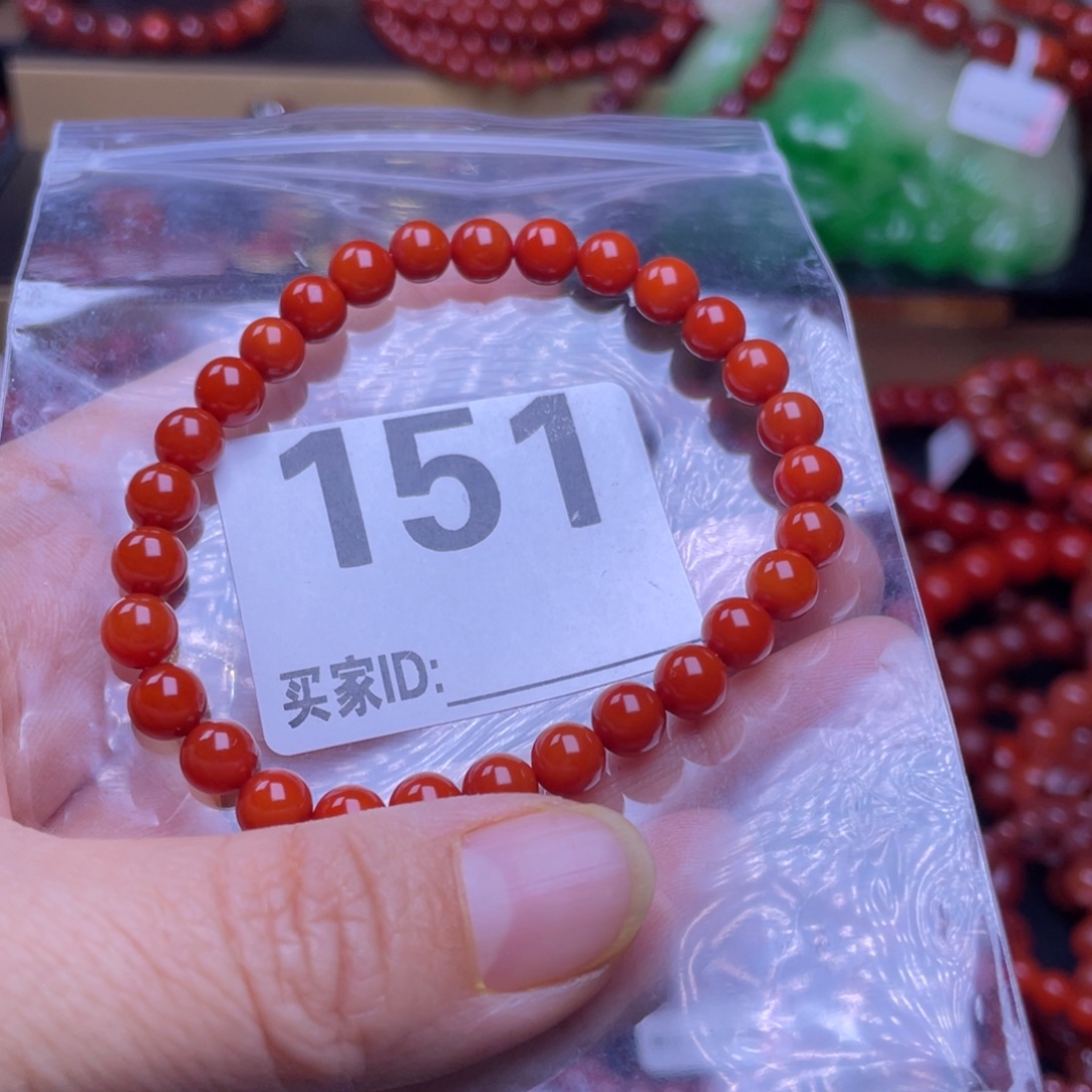 喝***红南红玛瑙未镶嵌手链