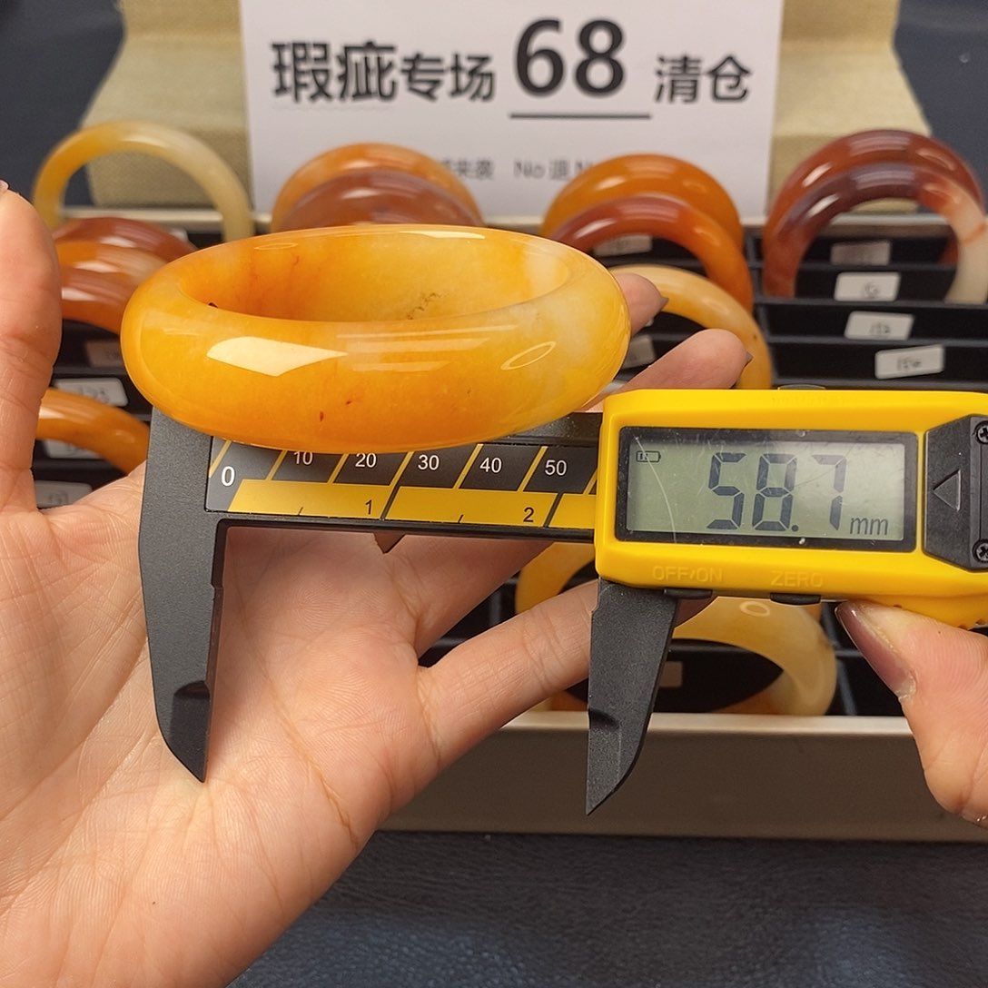 未镶嵌石英质玉（黄龙玉）手镯153号茄子山金沙老料瑕疵福利