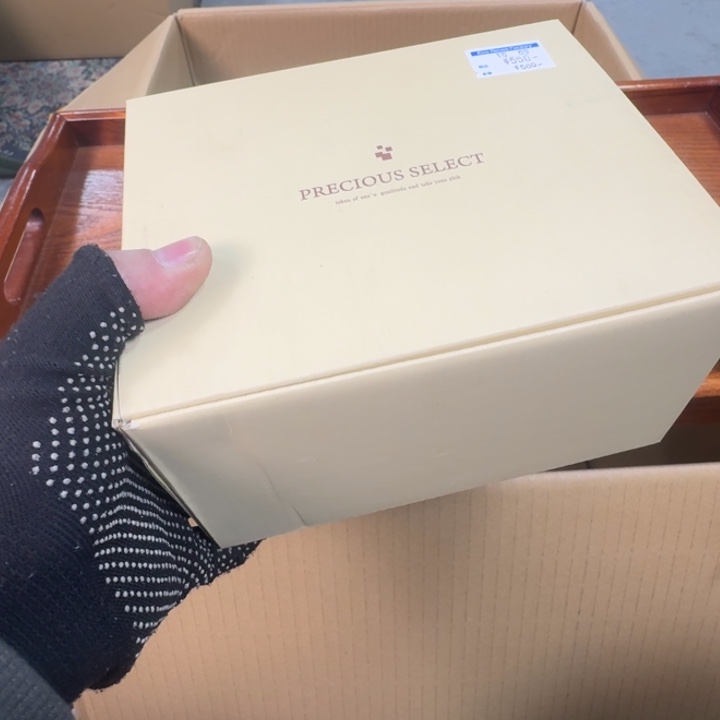 紫砂哈哈哈哈哈哈哈哈红****?