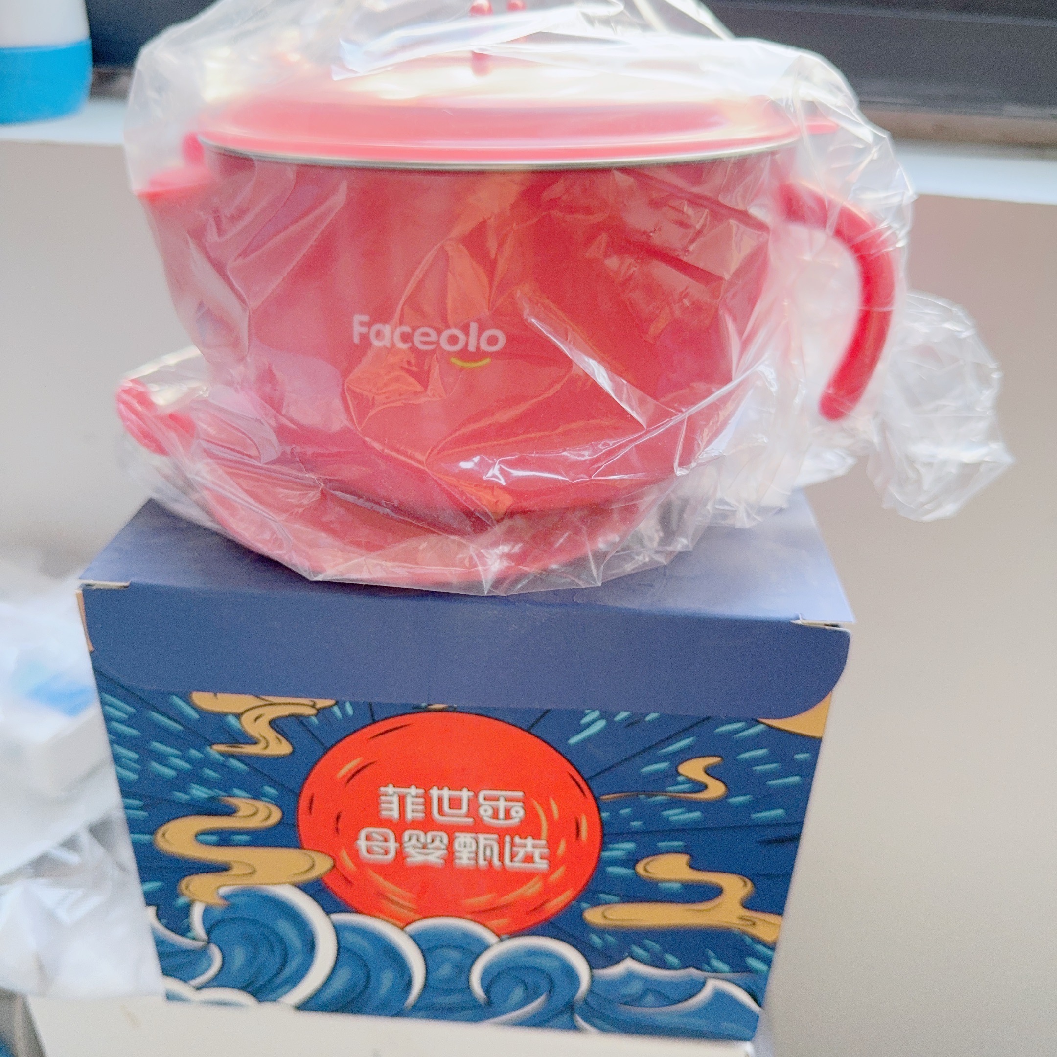 婴幼儿宝宝吸盘碗