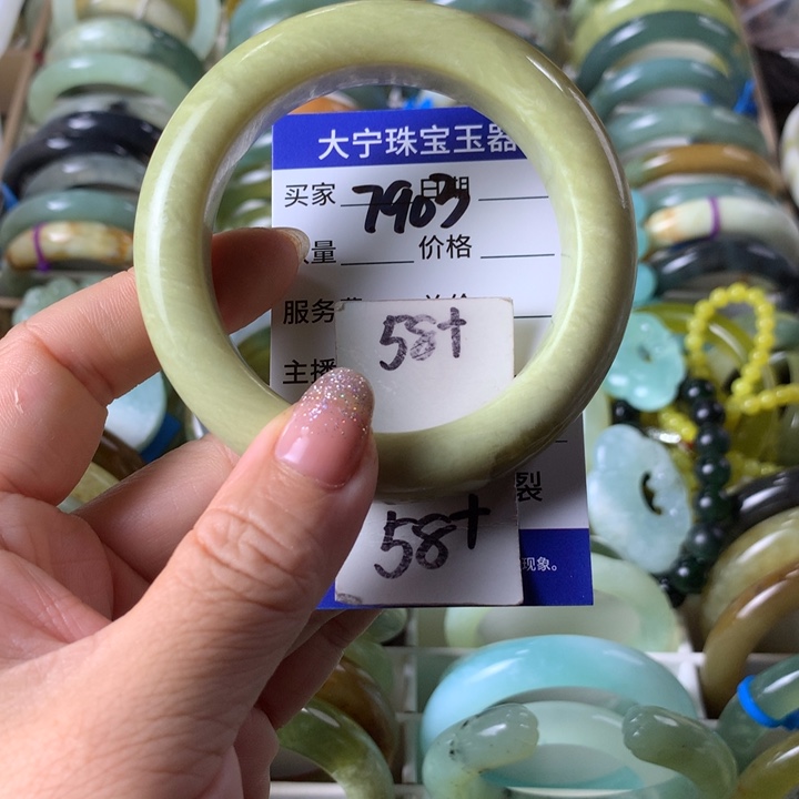 未镶嵌蛇纹石玉手镯7903