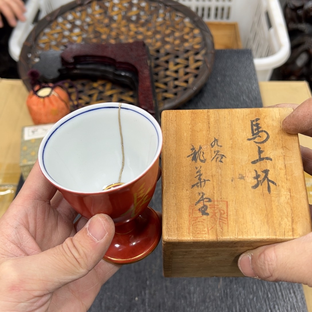 陶瓷中古工艺品摆件