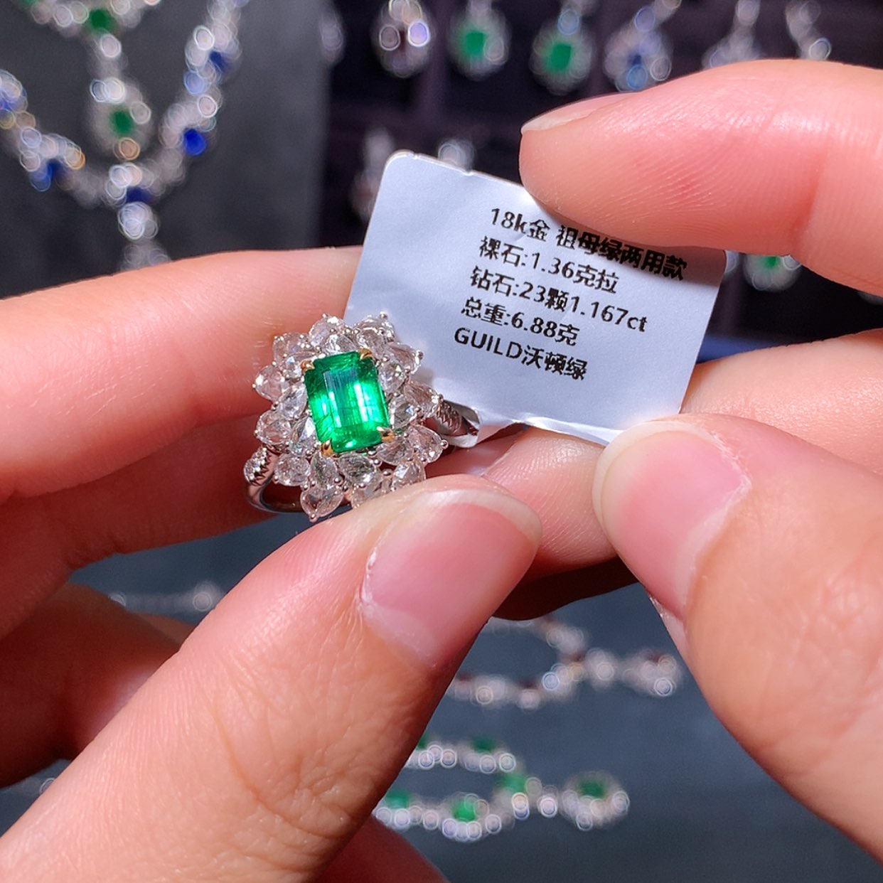 【闪购商品】祖母绿戒指18K金镶嵌