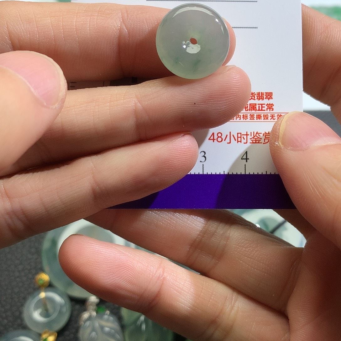 翡翠未镶嵌颈饰吊坠