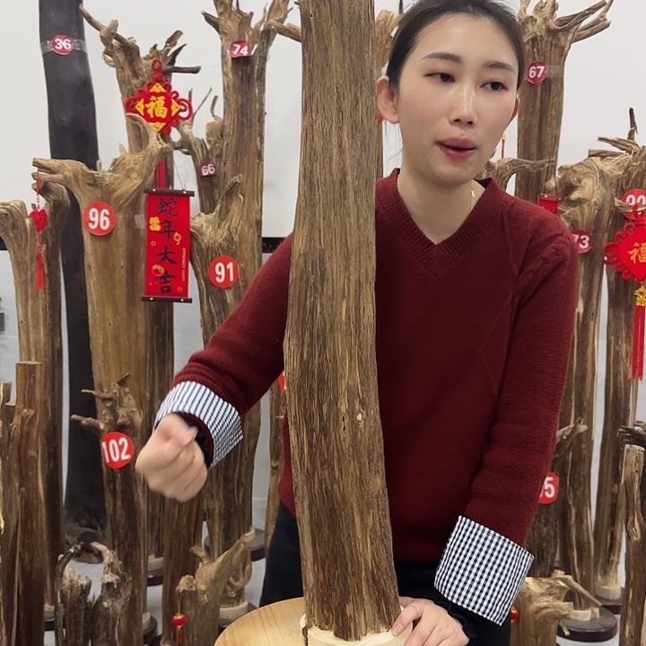 中式原料香薰香道