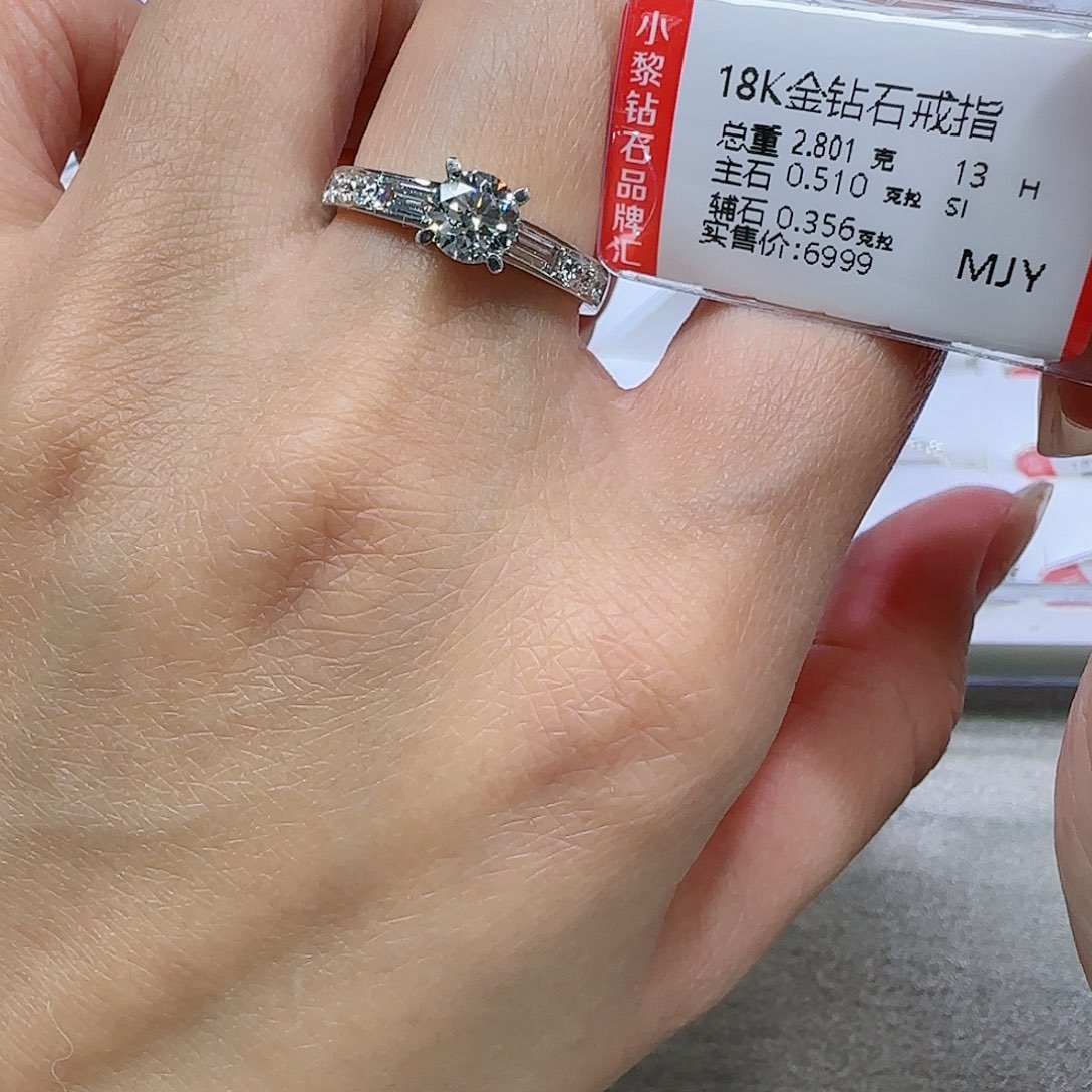 钻石戒指/指环18K金镶嵌