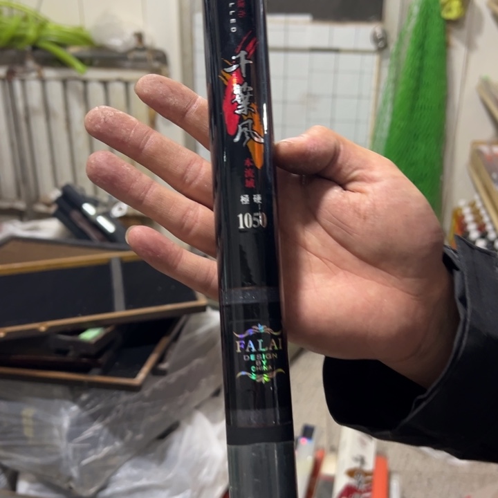 1050炮杆一个全新！