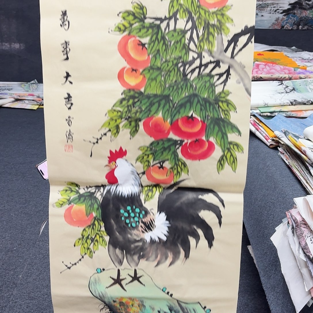 尚古里商贸 画心一张