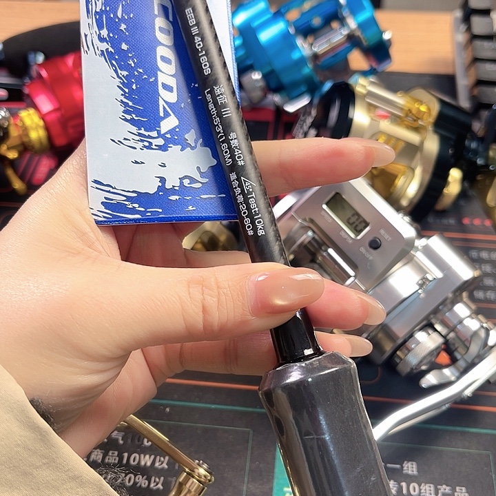 福***特价海钓竿1.6米直柄