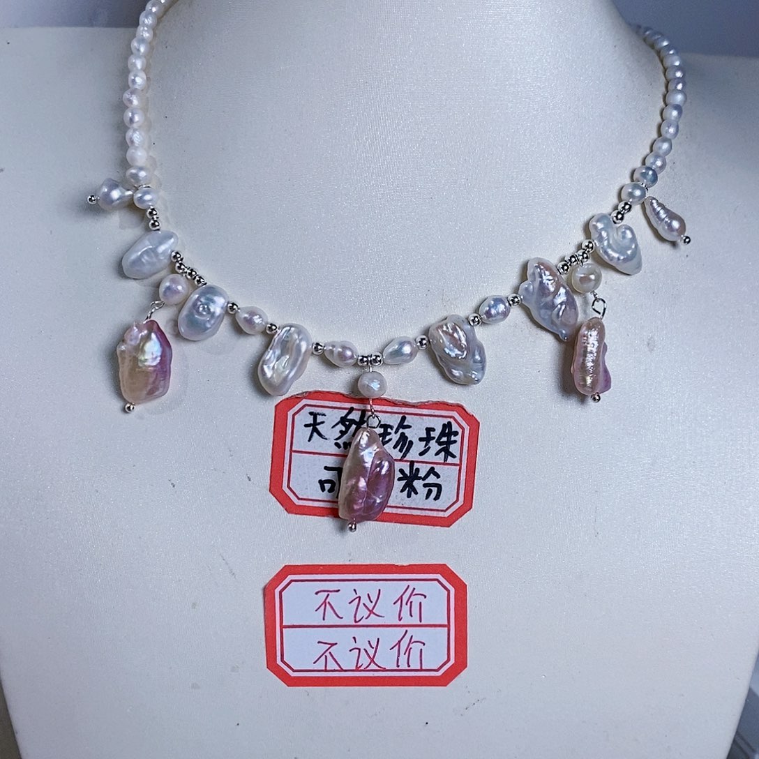 淡水珍珠颈饰银S925镶嵌