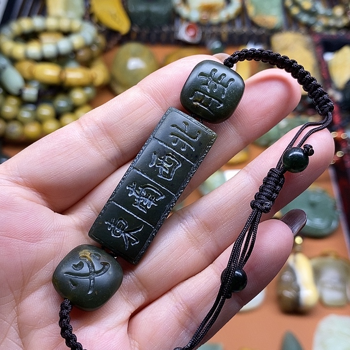 岫岩河磨玉（透闪石质玉）未镶嵌把件